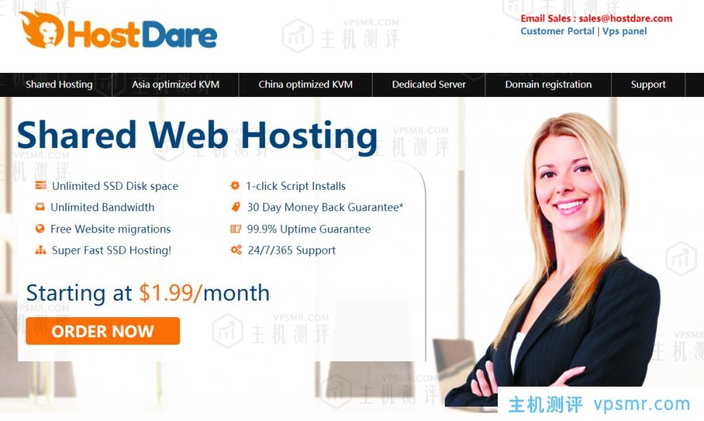 HostDare美国CKVM (CN2 GIA )VPS，9折促销，年付$44.99起，有Windows