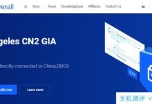 CloudPowerall双旦促销:洛杉矶AS9929/CN2 GIA VPS低至2.49美元/月,一年免费一个月,两年免费三个月,三年免费五个月。_国外VPS主机测评
