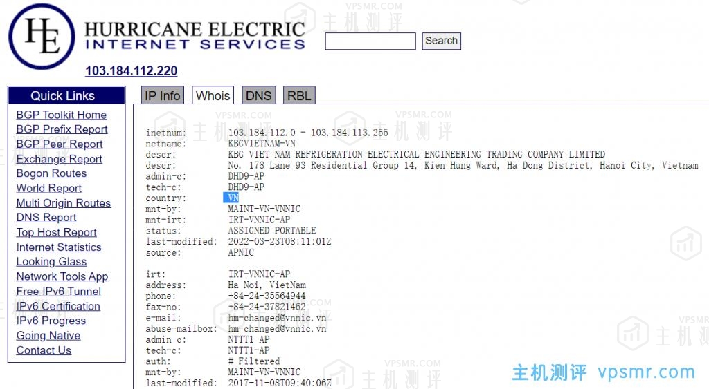 HostingViet怎么样？Cloud VPS Basic 2-HostingViet便宜越南VPS测评：越南原生IP，解锁越南TikTok/奈飞流媒体