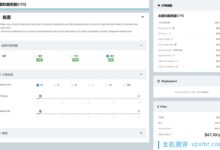 Sharktech黑五活动:VPS每年5折,半年6.5折,季度7.5折,1Gbps端口每月4TB流量低至47.7美元/年。_国外VPS主机测评