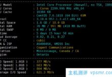 VMISS怎么样?VMISS洛杉机BGP VPS评测,美国原生IP,解锁网飞/tiktok流媒体,三网均走CN2优质线路,平均时延151.9 ms_国外VPS主机测评