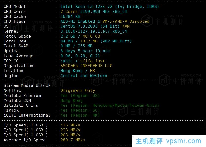 热网互联云主机测评：香港一区S2云服务器（2C2G/40G SSD/1TB@20Mbps），三网直连网络，支持解锁Tiktok流媒体