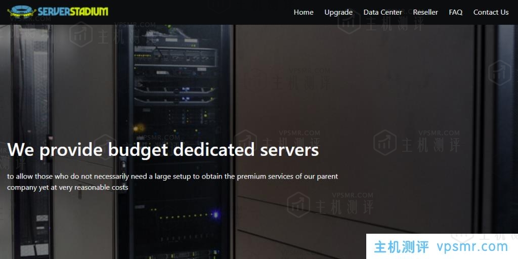 ServerStadium独服终身4.5折促销仅需$13.50/月起，Dual Xeon L5420/16GB内存/500G HDD/5ip地址