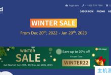 #冬季促销#离子云美国VPS每季度支付8折以上优惠，可选择洛杉矶/圣何塞/夏威夷/达拉斯机房。_国外VPS主机测评