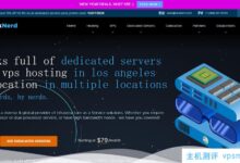 RackNerd月份补充美国廉价VPS套餐,纯SSD raid10,1Gbps带宽,solusvm面板管理,14.88美元/年起,可选圣何塞/纽约/芝加哥/亚特兰大/阿什本机房。_国外VPS主机测评