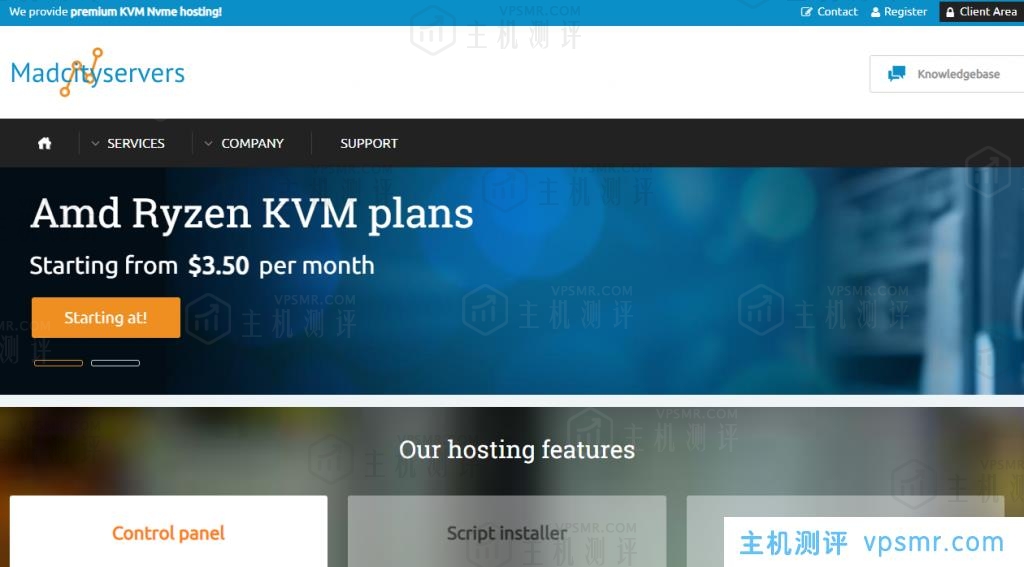 Madcityservers美国VPS：$18/年/AMD Ryzen/512MB内存/10GB NVMe空间/不限流量/1Gbps端口/KVM/洛杉矶/芝加哥/迈阿密