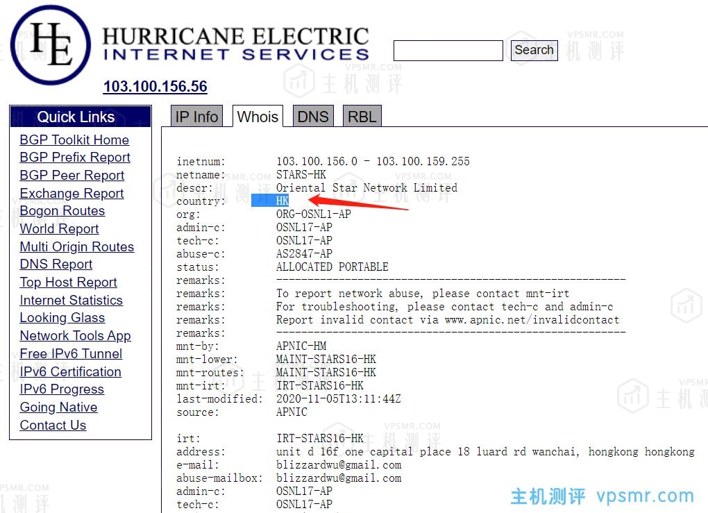 童话镇VPS怎么样？童话镇香港BGP大陆优化线路VPS简单测评分享