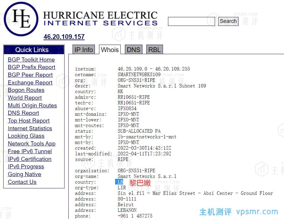 DeepVM香港VPS-HKBGP 1核1G内存30G高速SSD硬盘300Mbps带宽VPS测评分享