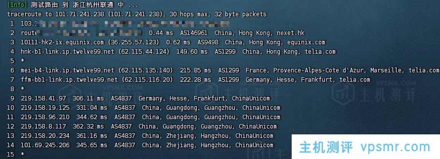 METAIDC香港HE+HKIX循环9折优惠！50元/月/1GB内存/20GB空间/4TB流量/1Gbps端口/KVM，另有佛山移动7折预售