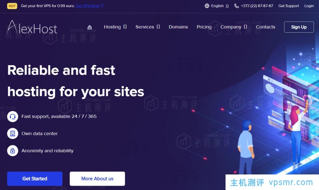 AlexHost摩尔多瓦不限流量VPS，1核1.5G内存10GB SSD硬盘100Mbps带宽KVM架构年付11.88或月付4欧元起