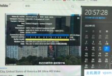 第五波DigitalVirt新年促销,日本软银VPS将支付永久的每年7折优惠!343元/年/1核1G内存/10G系统盘1000G月流量@200Mbps带宽。_国外VPS主机测评