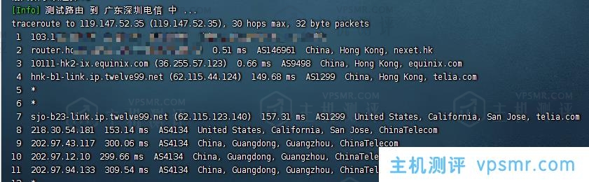 METAIDC香港HE+HKIX循环9折优惠！50元/月/1GB内存/20GB空间/4TB流量/1Gbps端口/KVM，另有佛山移动7折预售