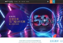 亚洲云亚洲。云香港VPS最新优惠券代码“ACKH 5”,全场5折(同等价格续费)_国外VPS主机测评