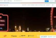 HostSailor荷兰/罗马尼亚VPS 30%的折扣低至1.99美元/月,可选KVM或OpenVZ架构_国外VPS主机测评