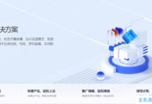 DigitalVirt周年纪念:VPS每年支付30%的折扣/两年支付60%的折扣/三年支付50%的折扣。可以选择洛杉矶AS9929/洛杉矶AS4837/洛杉矶AS58807/日本软银Pro/洛杉矶CN2 GIA/香港BGP；日本软银Lite每年支付30%的折扣。_国外VPS主机测评