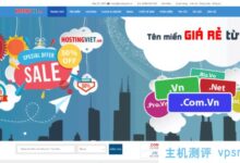 黑五优惠持续到12月10日,越南廉价VPS商家托管Viet Cloud VPS/托管服务,优惠高达50%。_国外VPS主机测评