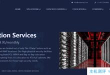 NextArray的新品威斯康星VPS上架啦！1.99美元/月/1个核心/1G/10G固态硬盘/1TB每月流量@1Gbps带宽_国外VPS主机测评