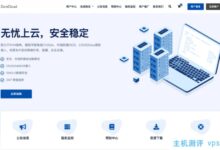 ZoroCloud: 22元/香港/美国三网合一CN2 GIA & # 0389929 50G ddos高防原生IP全场包月8折，季度7折。_国外VPS主机测评