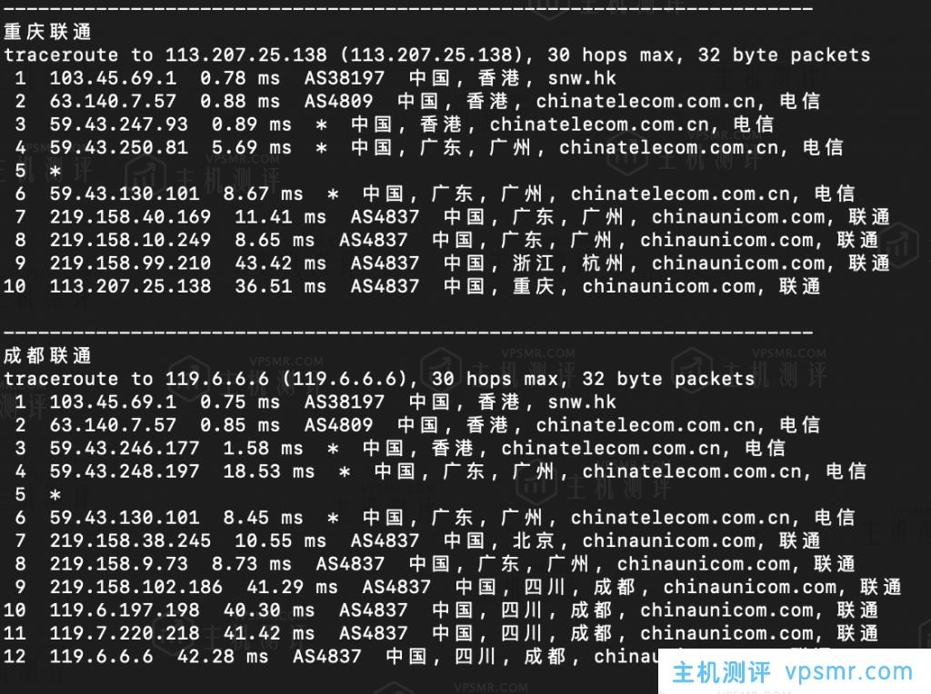 41云新上香港CN2 3区大带宽VPS：1核1G内存20G数据盘10Mbps端口200G月流量28.56元/月附性能测评