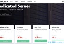 MOACK蘑菇主机韩国廉价服务器$35.64/月，双E5-2630L 12核/32GB内存/1T硬盘/10M无限流量_国外VPS主机测评