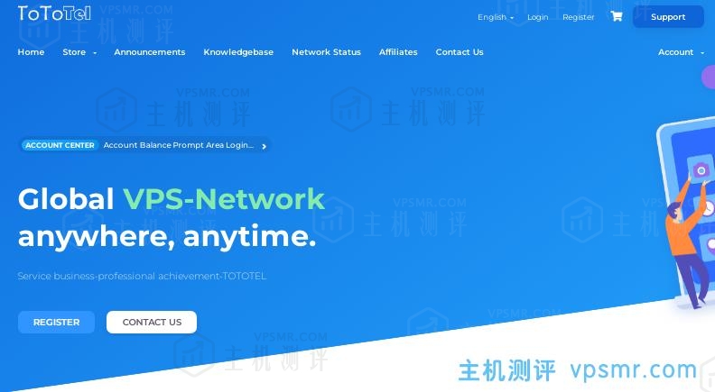VmShell新站-TOTOTEL正式商用，VPS年付循环6折71.99刀，1C-512MB-10SSD-1TB/月，香港三网CMI直连中国大陆，支持奈菲和迪士尼