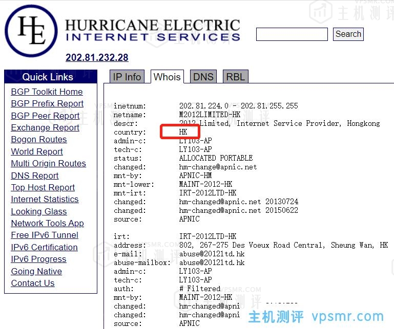 NETfront香港VPS【300Mbps VPS 流量 300GB Traffic (1C+1G+64G+1IP+300GB) (C)】测评，香港原生IP，解锁香港流媒体，三网直连，低延时62ms