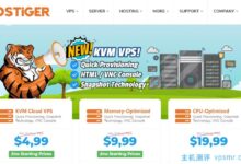 Hostiger:廉价vps,1核/1G内存/20G SSD硬盘/1TB流量/300M带宽,3.99美元/月起,5年仅需1.99美元/月,可选伊斯坦布尔/阿姆斯特丹/堪萨斯城机房。_国外VPS主机测评