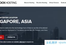 Shockhosting ShockHosting在日本东京增加了一个新的数据中心,中国用户向他们的账户发送10美元的信用额度。_国外VPS主机测评