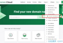 #反投诉#法涅斯云荷兰VPS一次性8折低至3.99欧元/月,支持支付宝/微信。_国外VPS主机测评