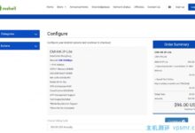 VmShell黑五移动机:CMI-HK-Lite(支持网飞-香港IP),半价优惠仅48美元/年,1C-384MB-8G SSD-600GB@500Mbps。_国外VPS主机测评