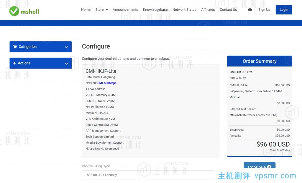 VmShell黑五活动机器：CMI-HK-Lite（支持奈飞-香港IP），半价优惠仅$48/年，1C-384MB-8G SSD-600GB@500Mbps