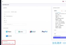 新年促销# kurunculoud酷云润:洛杉机V3服务器每年半价，原价1200元，现在只要600元！专属带宽30M cn2gia+cupm9929精品带宽(或专属100M BGP三网直连)(新年促销文案宣传)_国外VPS主机测评
