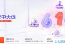 恒618大促,12元内云服务器起付/年7折,境外服务器永久享受499元。_国外VPS主机测评