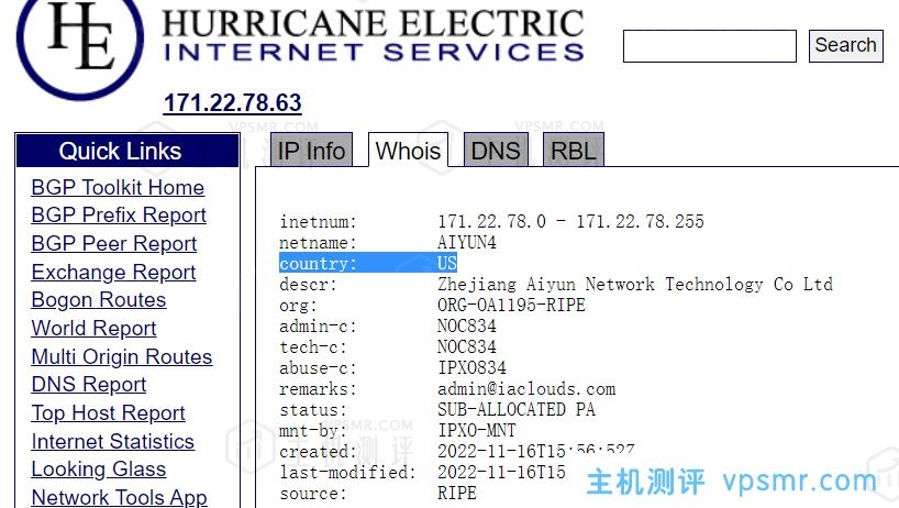 简单测评下年付88元的艾云双12活动款美国圣何塞VPS，看看性能怎么样？