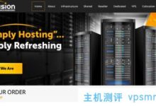 IWebFusion:美国的服务器49美元/月起,10Gbps带宽的服务器149美元/月起,洛杉矶4G内存的VPS 9.38美元起。_国外VPS主机测评